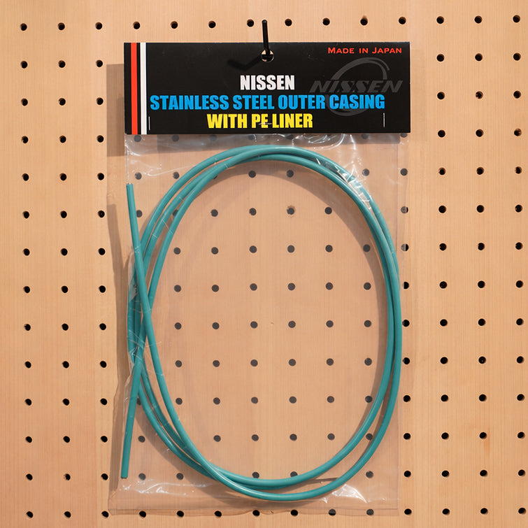 【NISSEN】BRAKE OUTER CABLE -Hisui-