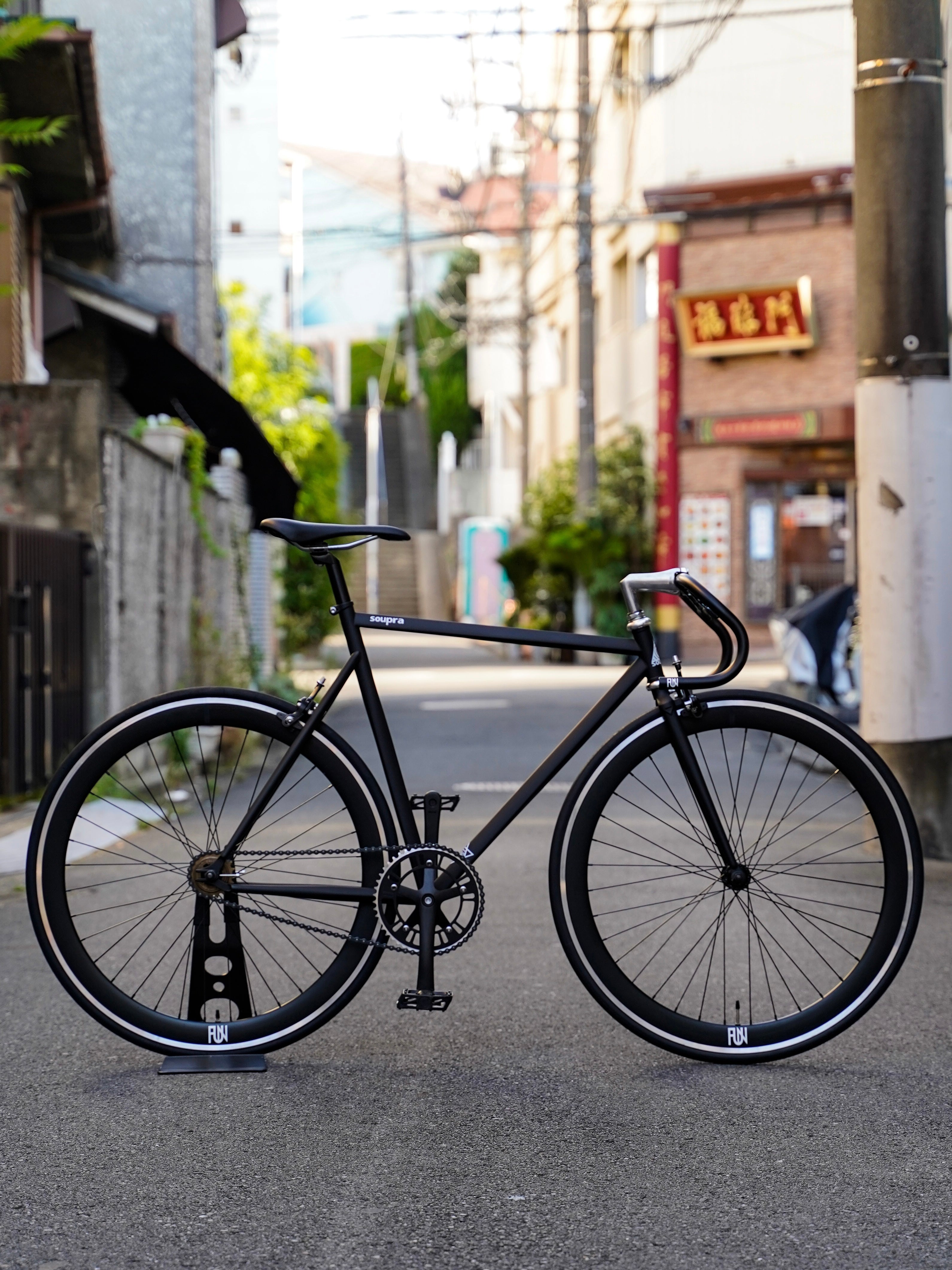 【FUN】SOUPRA -Basic-