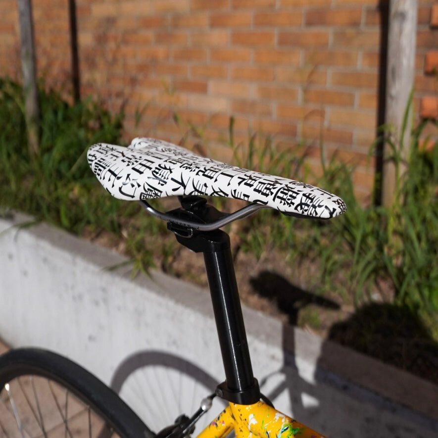 【FUN】KOTOBA Saddle