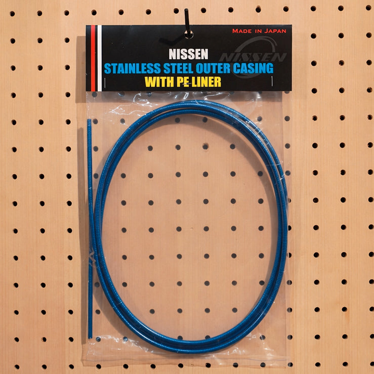 【NISSEN】BRAKE OUTER CABLE -Indigo Blue-