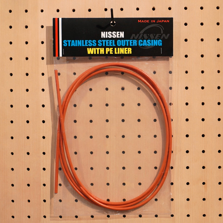 【NISSEN】BRAKE OUTER CABLE -Persimmon Color-