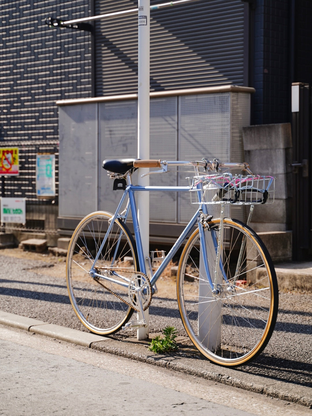 BARAMON No.001