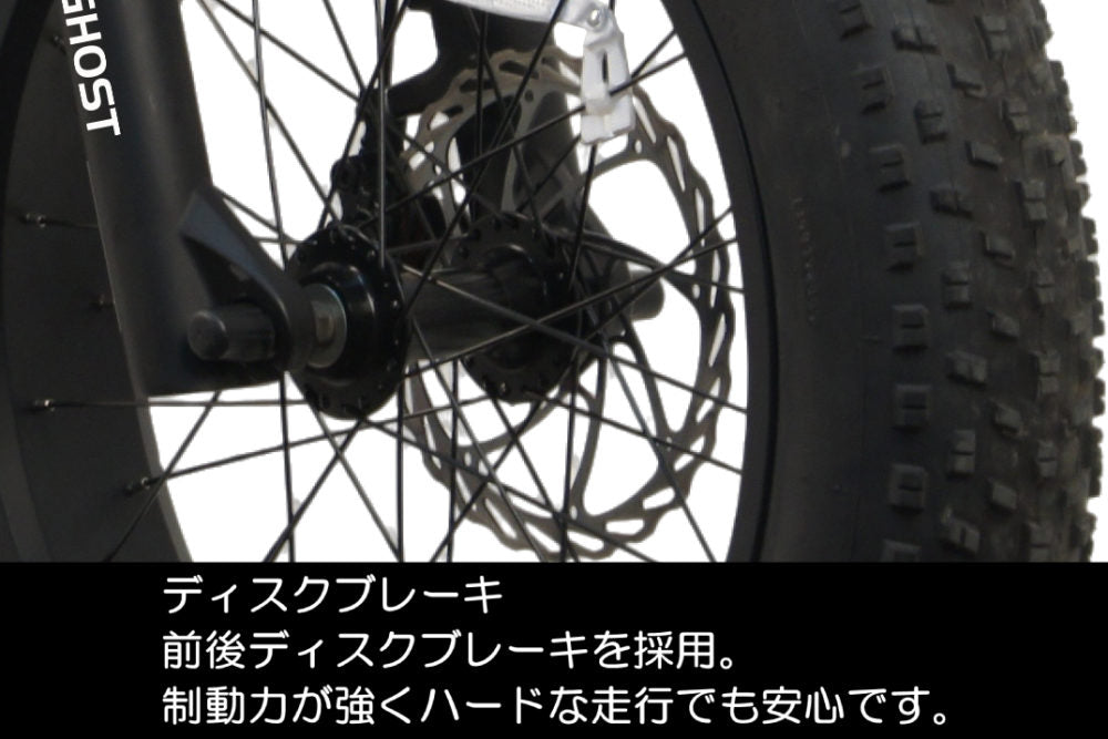 【CYCOO】GHOST 電動アシスト自転車 -Military Green-
