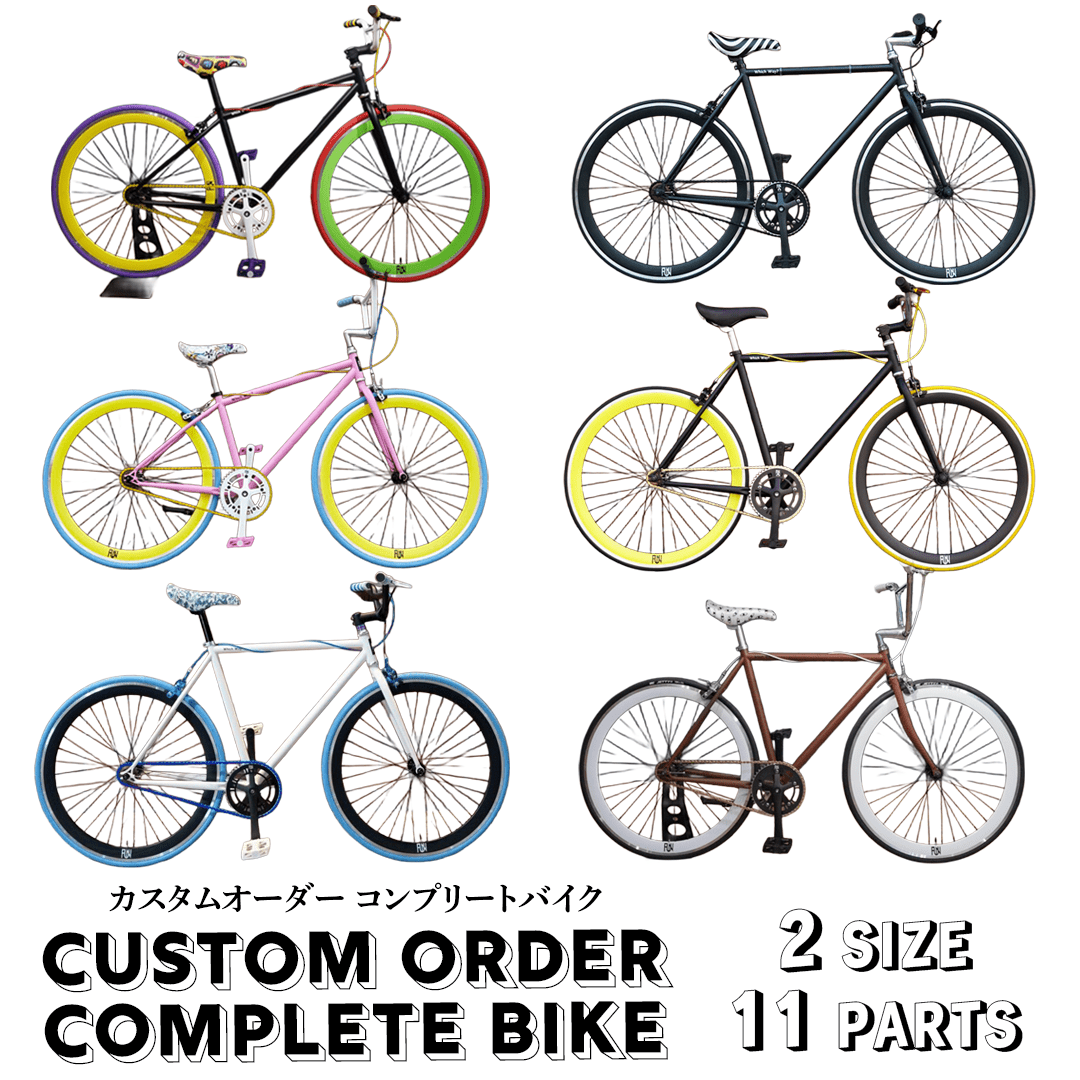 LINKEY】CUSTOM PACK Complete Bike｜LINKEY CYCLE