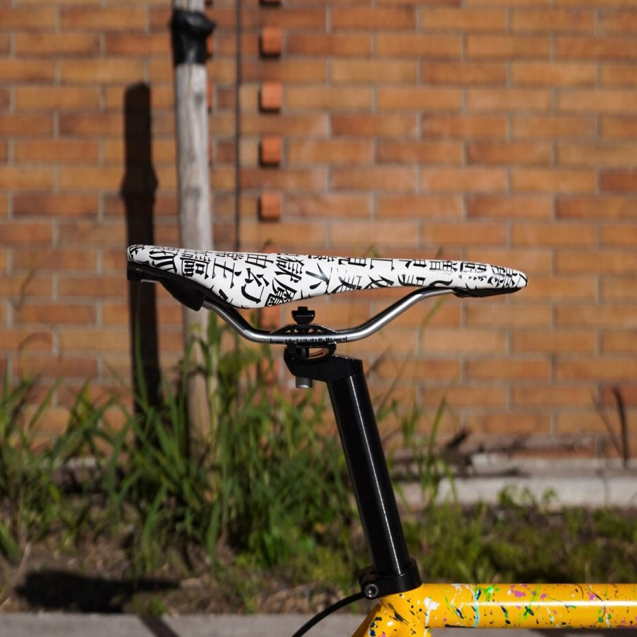 【FUN】KOTOBA Saddle