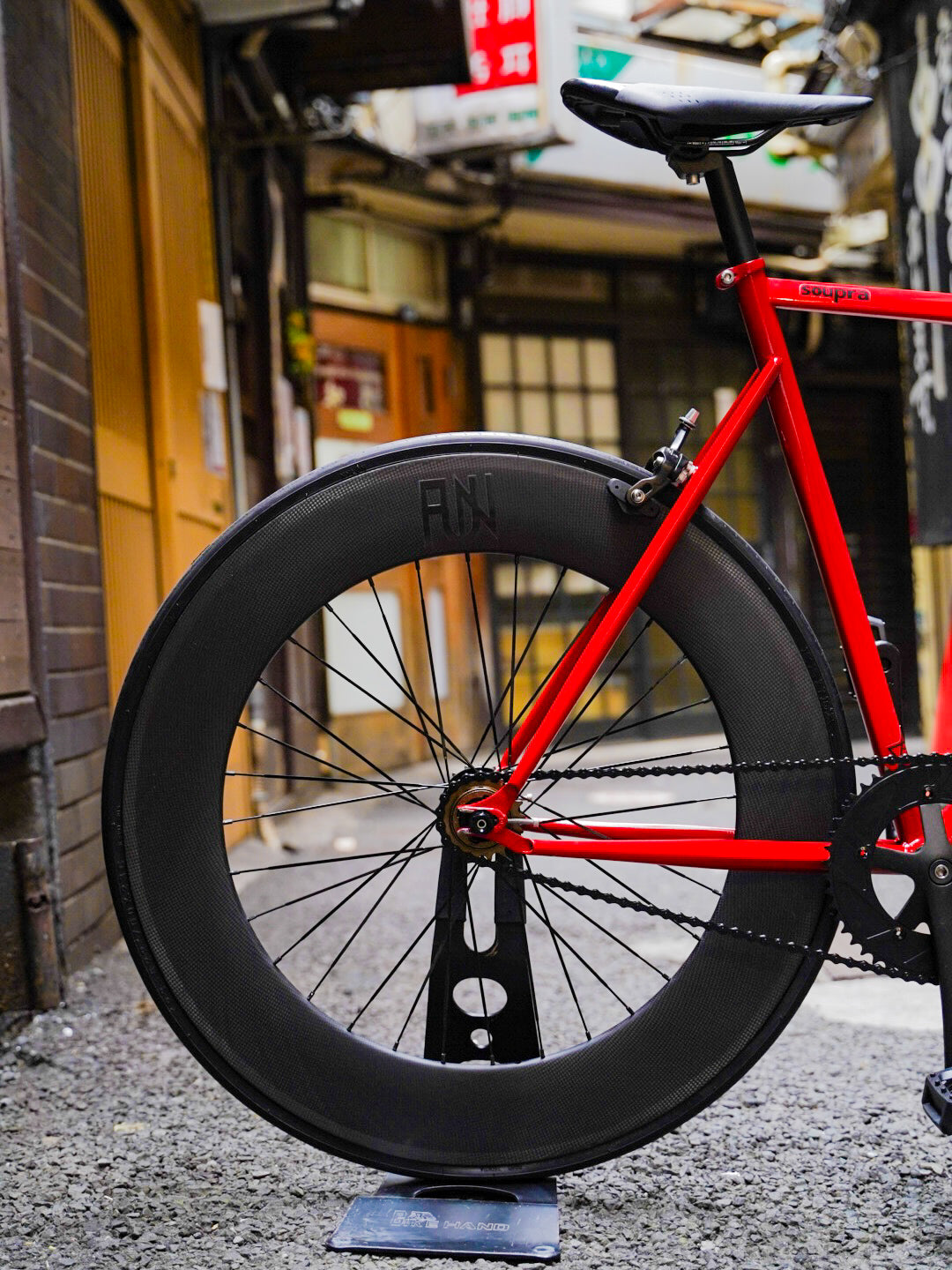 SOUPRA -red track-
