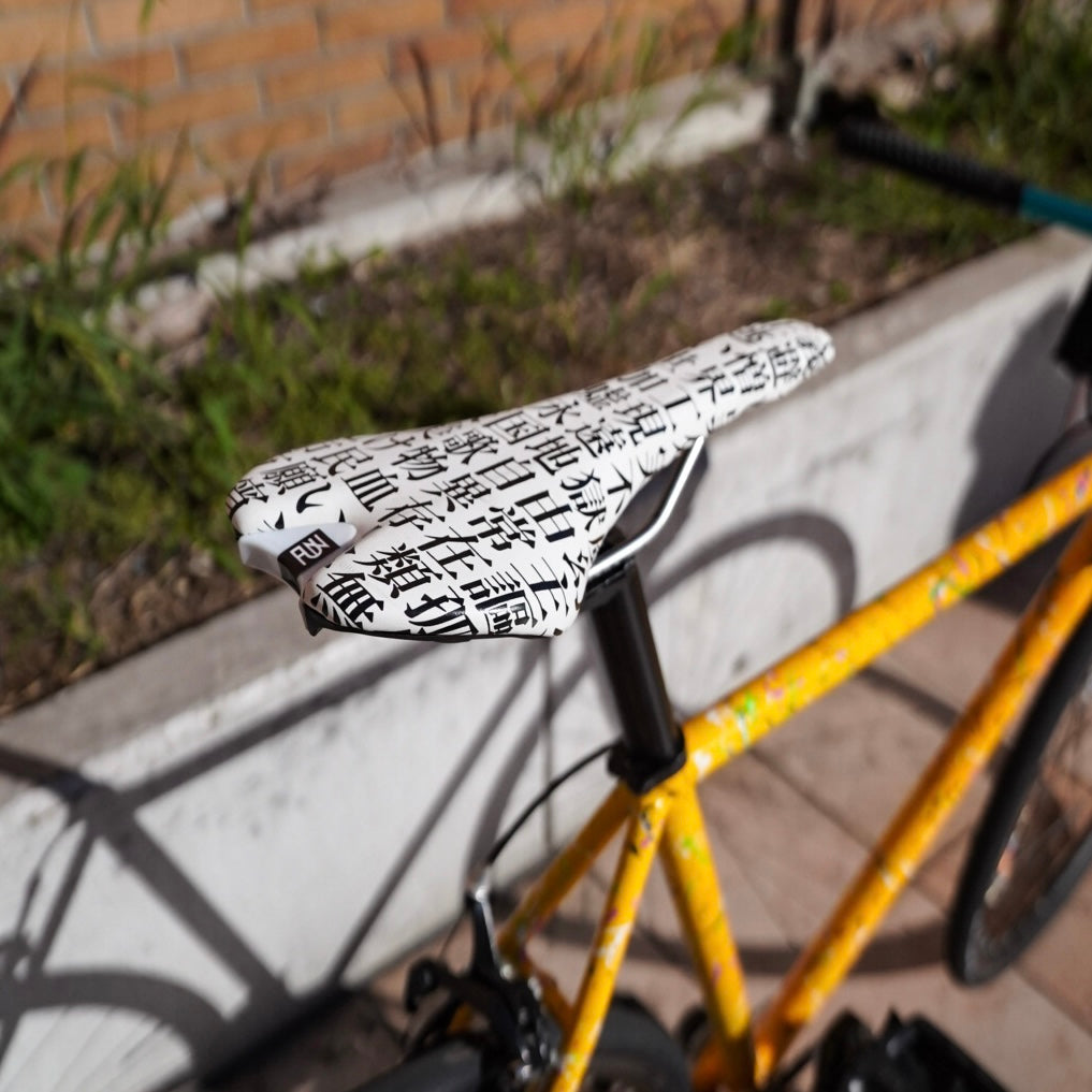 【FUN】KOTOBA Saddle
