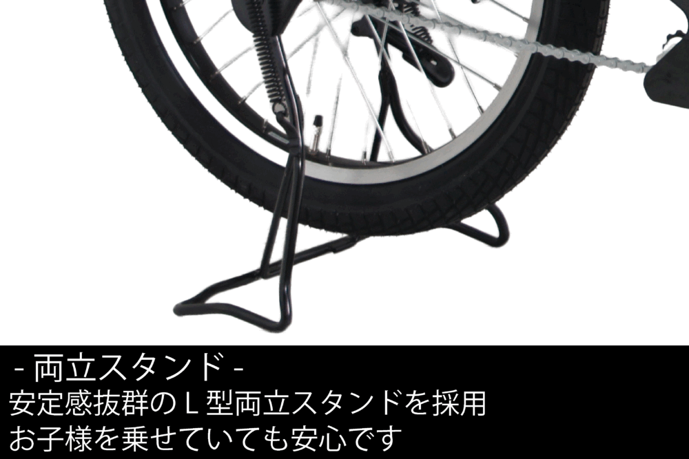 【CYCOO】REFNA PAL 電動アシスト自転車 -Ryokucha-