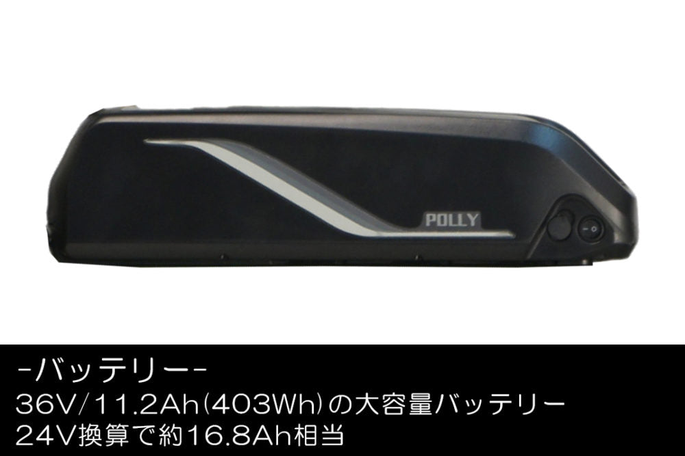 【CYCOO】GHOST 電動アシスト自転車 -Mat Mahha Black-