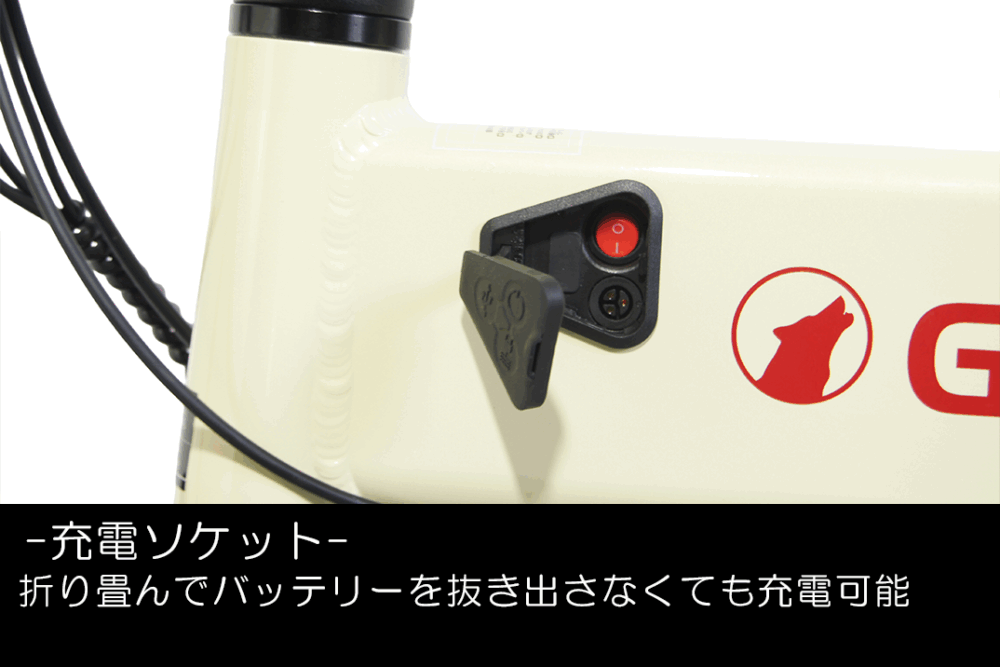 【CYCOO】GHOST WOLF 電動アシスト自転車 -Mat Black-