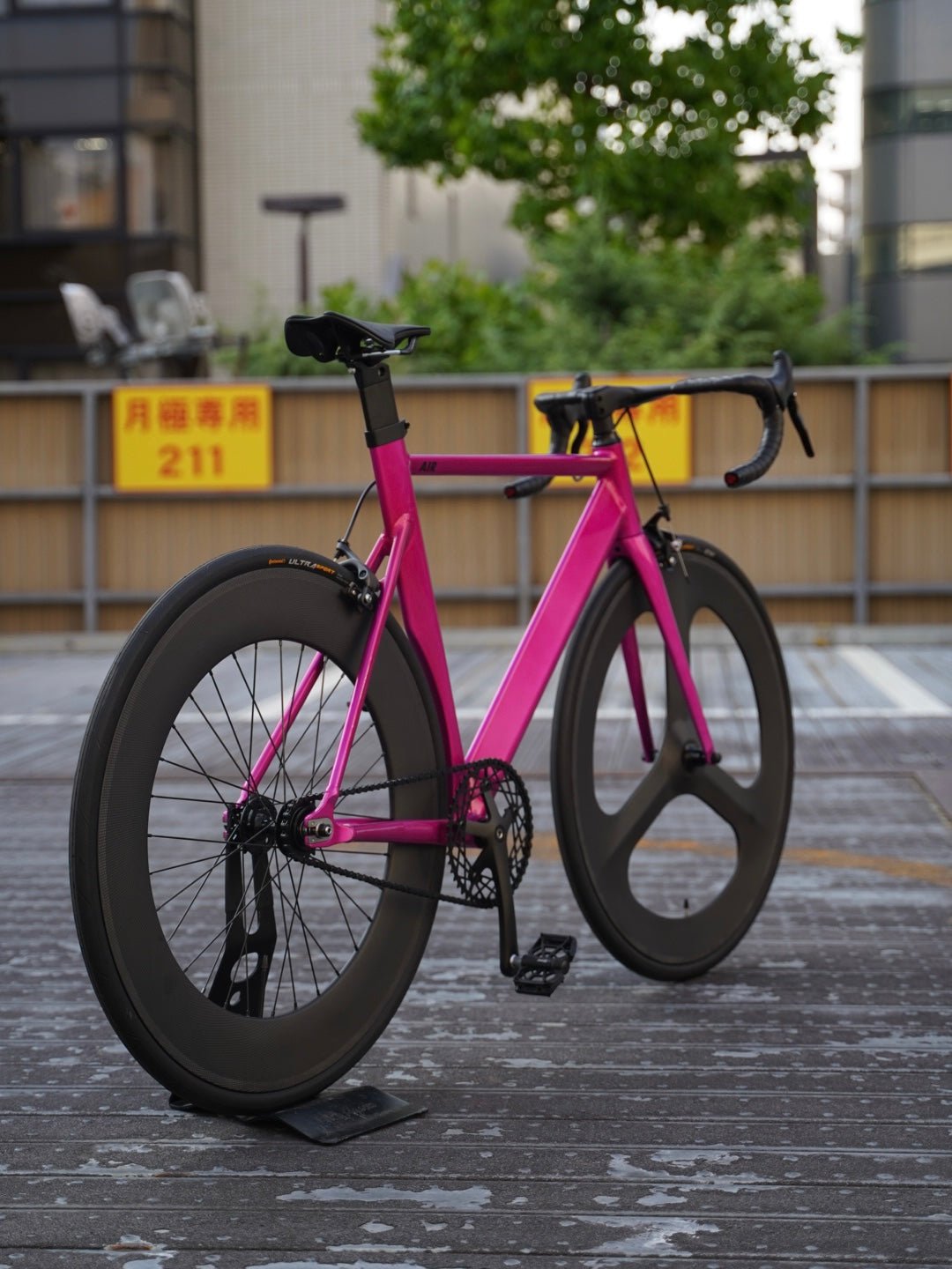 AIR No.008 - LINKEY CYCLEAIR No.008
