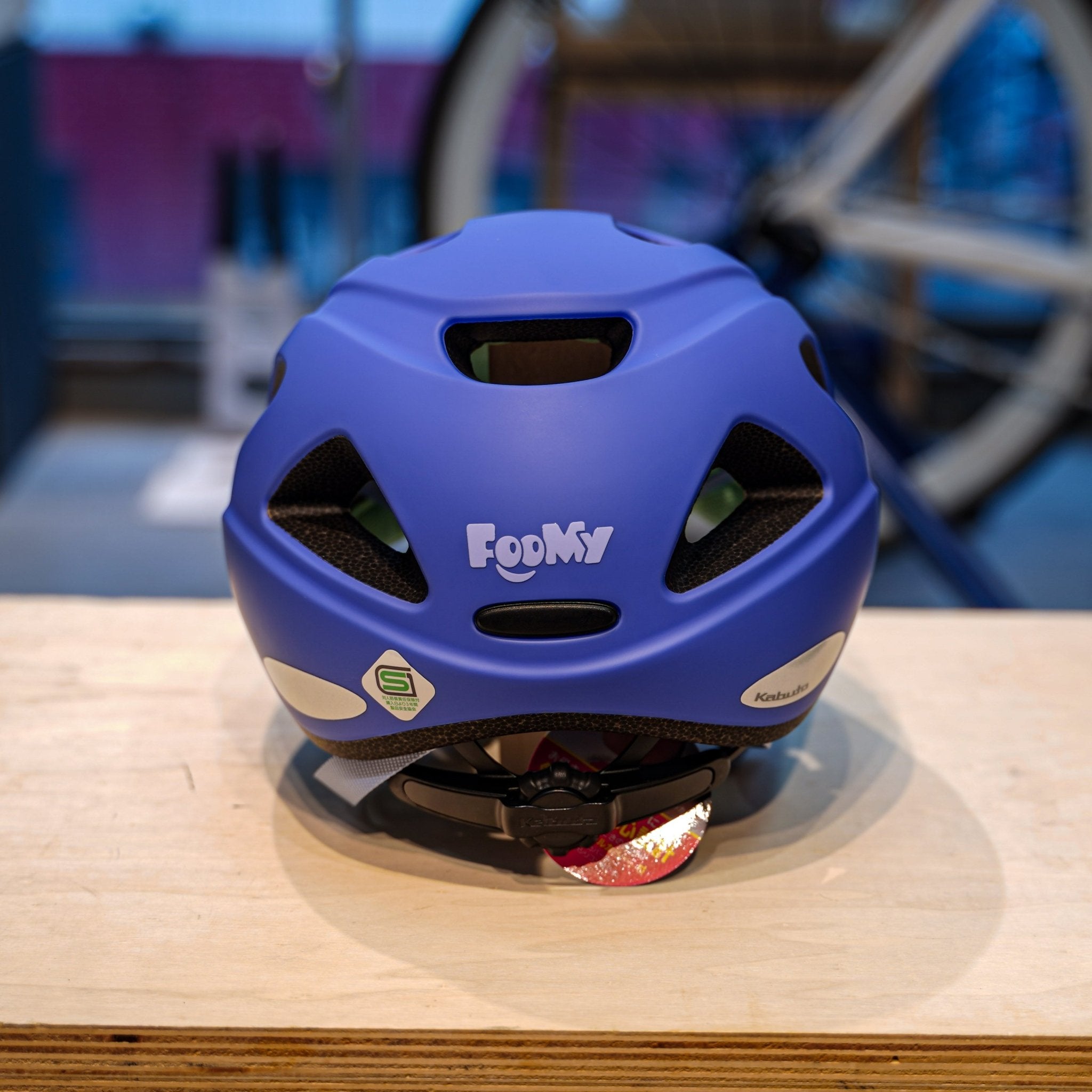 【KABUTO】FOOMY KIDS Helmet - Mat Violet - LINKEY CYCLE【KABUTO】FOOMY KIDS Helmet - Mat Violet - 