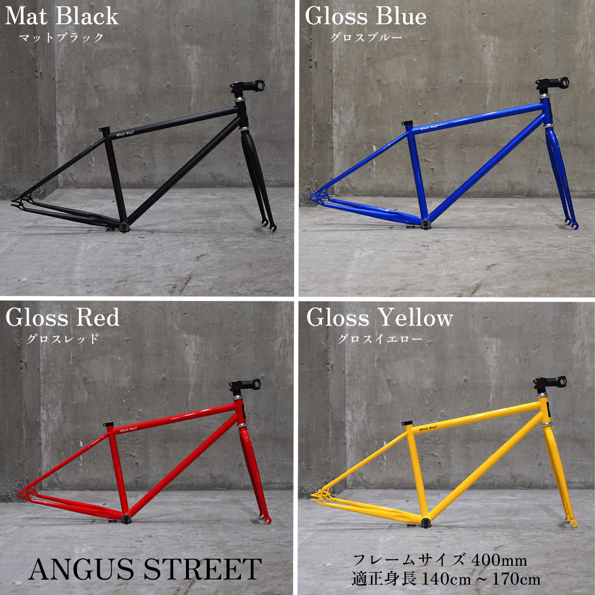 【LINKEY】CUSTOM ORDER Complete Bike - 2size 11parts - LINKEY CYCLE【LINKEY】CUSTOM ORDER Complete Bike - 2size 11parts - 