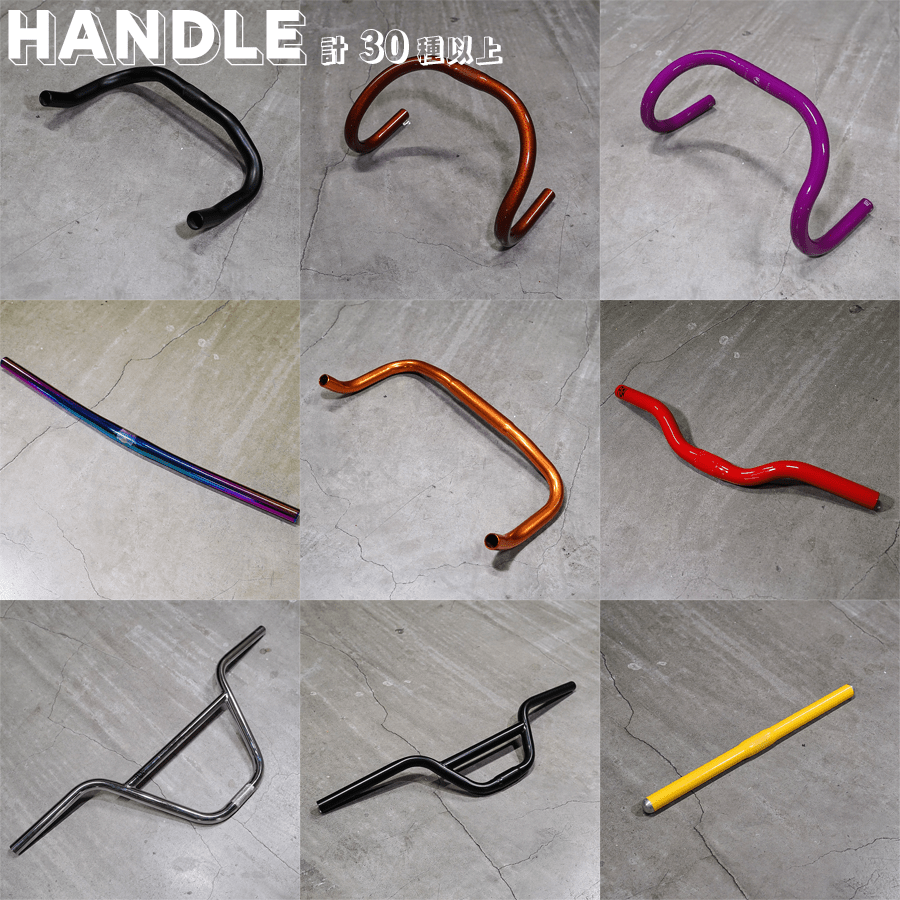 【LINKEY】CUSTOM ORDER Complete Bike - 2size 11parts - LINKEY CYCLE【LINKEY】CUSTOM ORDER Complete Bike - 2size 11parts - 