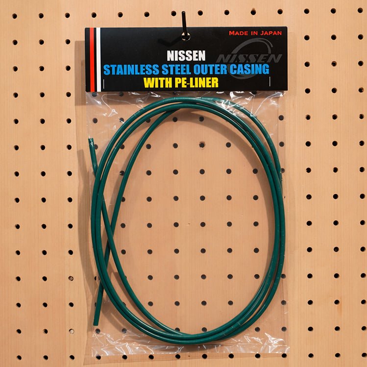 【NISSEN】BRAKE OUTER CABLE - Deep Green - LINKEY CYCLE【NISSEN】BRAKE OUTER CABLE - Deep Green - 