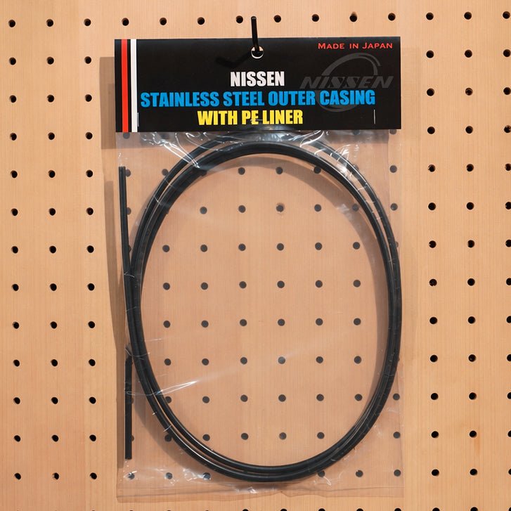 【NISSEN】BRAKE OUTER CABLE DIRECT-Black - LINKEY CYCLE【NISSEN】BRAKE OUTER CABLE DIRECT-Black-