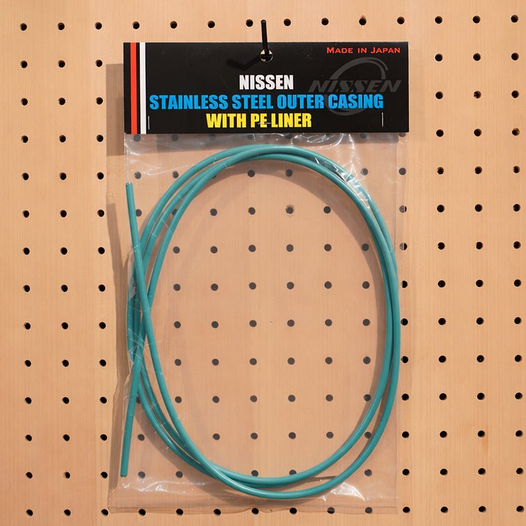 【NISSEN】BRAKE OUTER CABLE -Hisui - LINKEY CYCLE【NISSEN】BRAKE OUTER CABLE -Hisui-