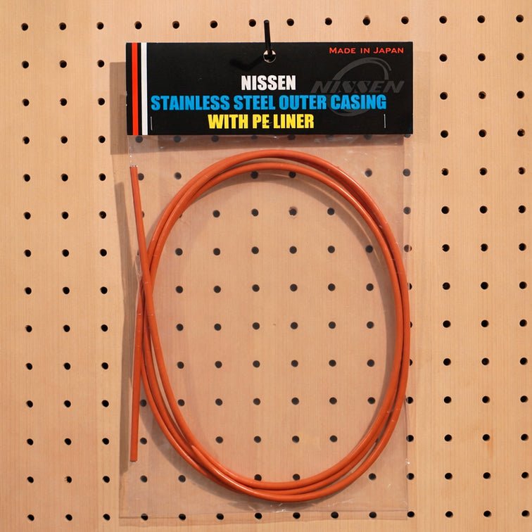 【NISSEN】BRAKE OUTER CABLE - Persimmon Color - LINKEY CYCLE【NISSEN】BRAKE OUTER CABLE - Persimmon Color - 