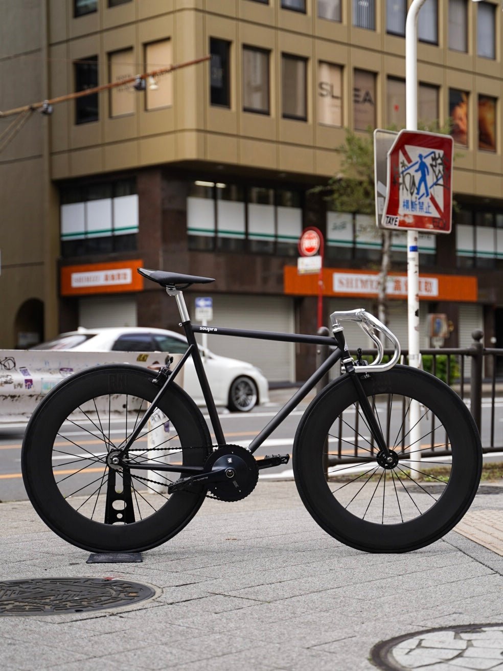SOUPRA - D×D - LINKEY CYCLESOUPRA - D×D - 