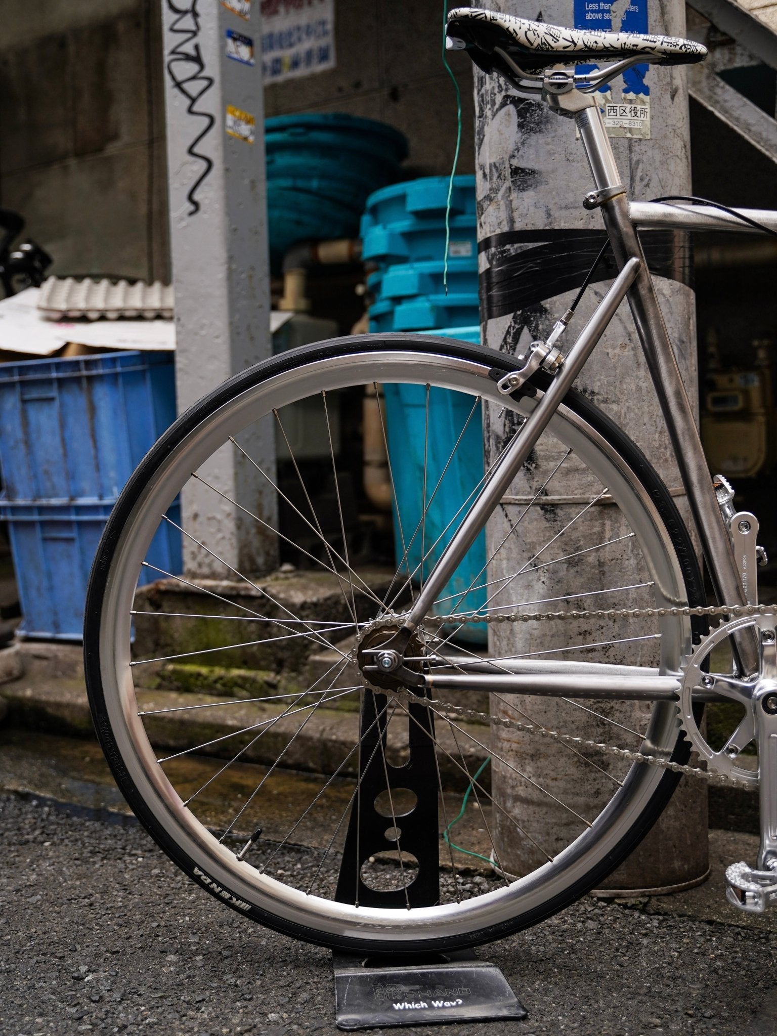 SOUPRA No.004 - LINKEY CYCLESOUPRA No.004