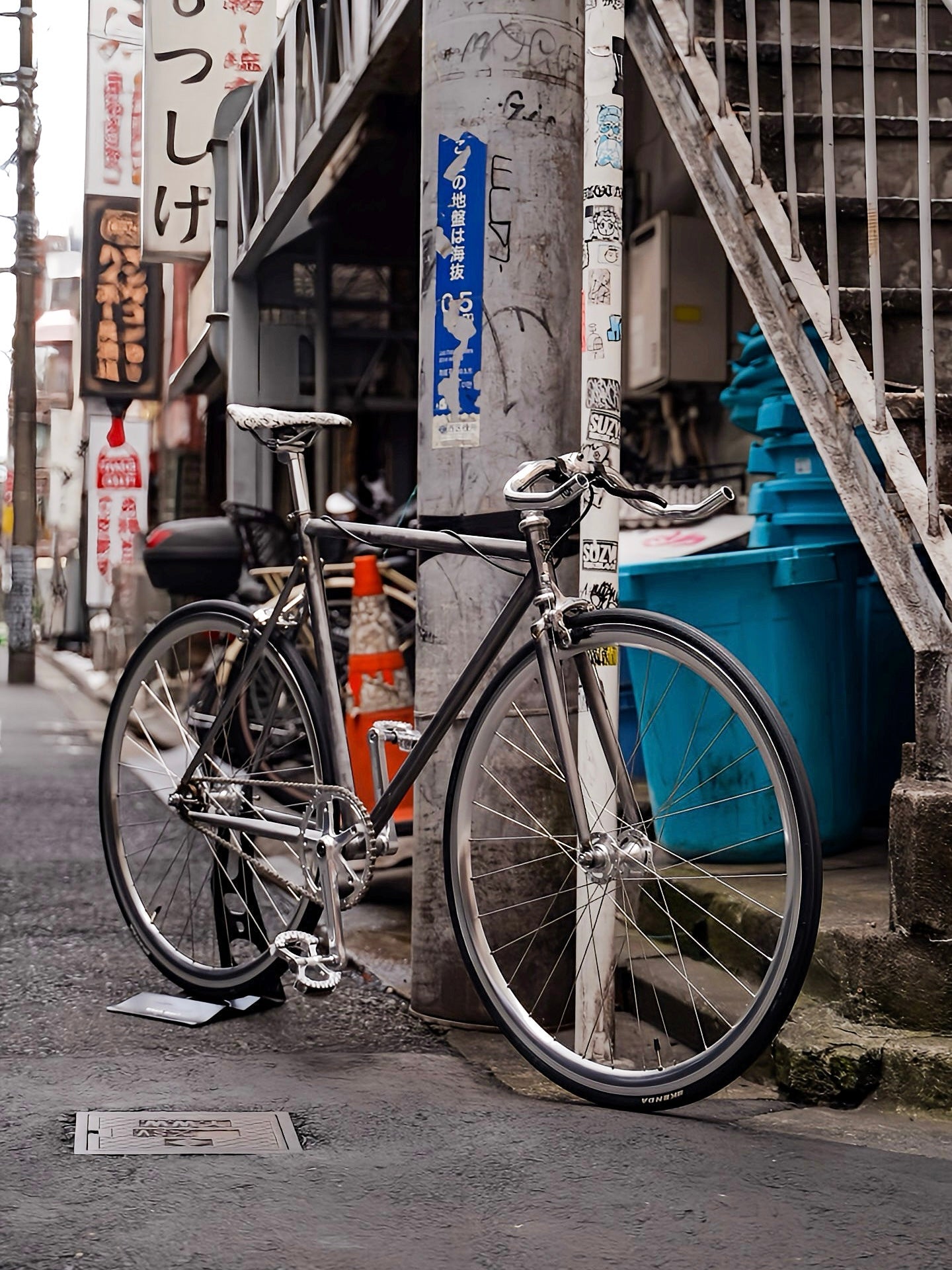 SOUPRA No.004 - LINKEY CYCLESOUPRA No.004